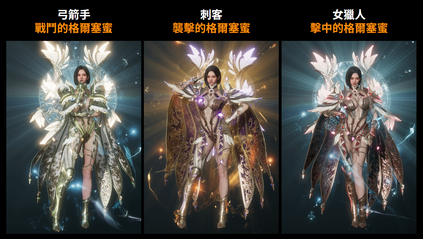 希侬- 另一个伊甸WIKI_BWIKI_哔哩哔哩, image size:1356x766